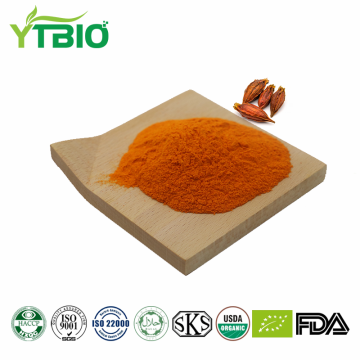 Food Grade Natural Gardenia Yellow Powder CAS 94238-00-3 Manufacturer