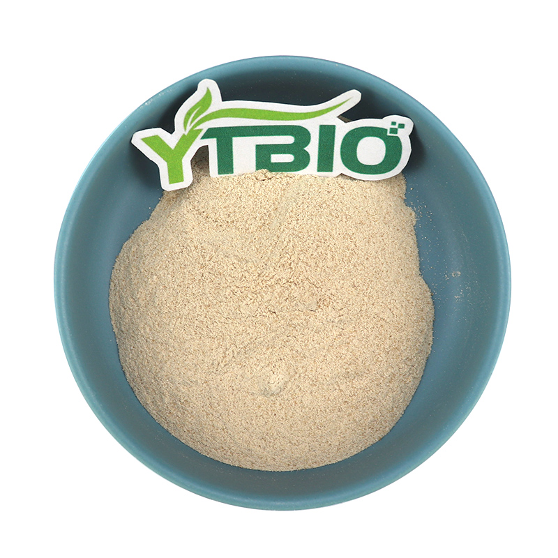 Opening a New Chapter in Health: How 70% Oat Beta-Glucan Revolutionizes Functional Foods