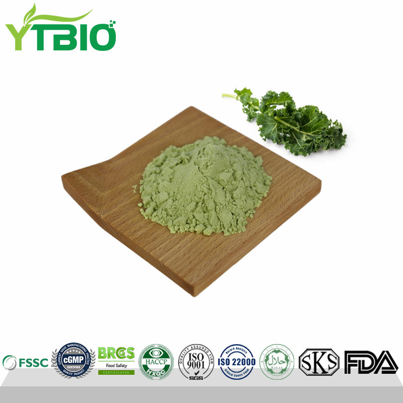 Kale spray-dried powder.png