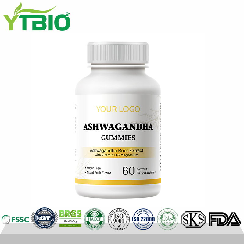 Adaptogenic Ashwagandha Gummies | Professional Private Label Service
