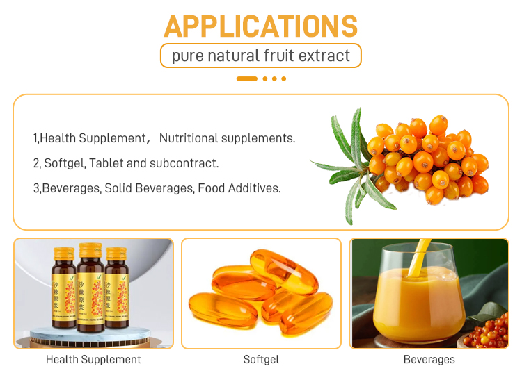 sea-buckthorn-powder_06