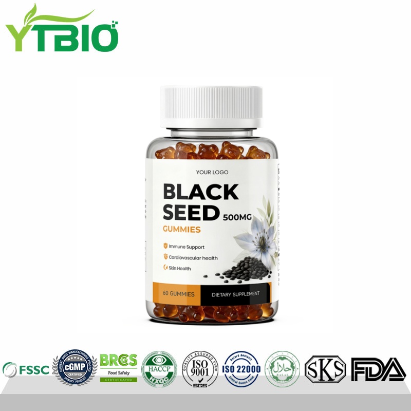 Private Label Black Seed Oil Gummies 500mg  | O...