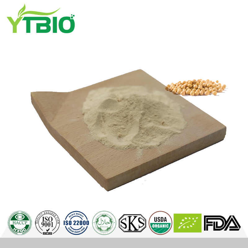 soy-lecithin.png