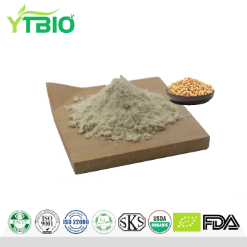 CAS 83-46-5 Beta-Sitosterol Powder