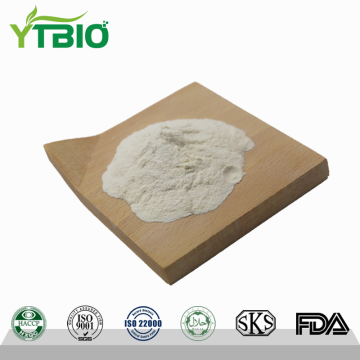 CAS 8002-43-5 Phosphatidylcholine Powder