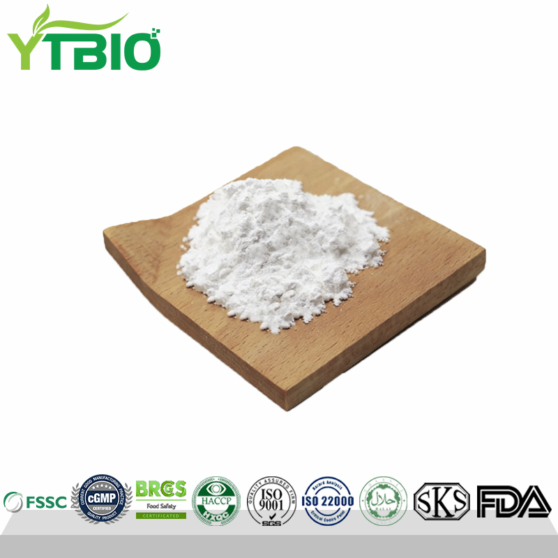 Factory Supply 99% Lactulose Powder CAS 4618-18-2