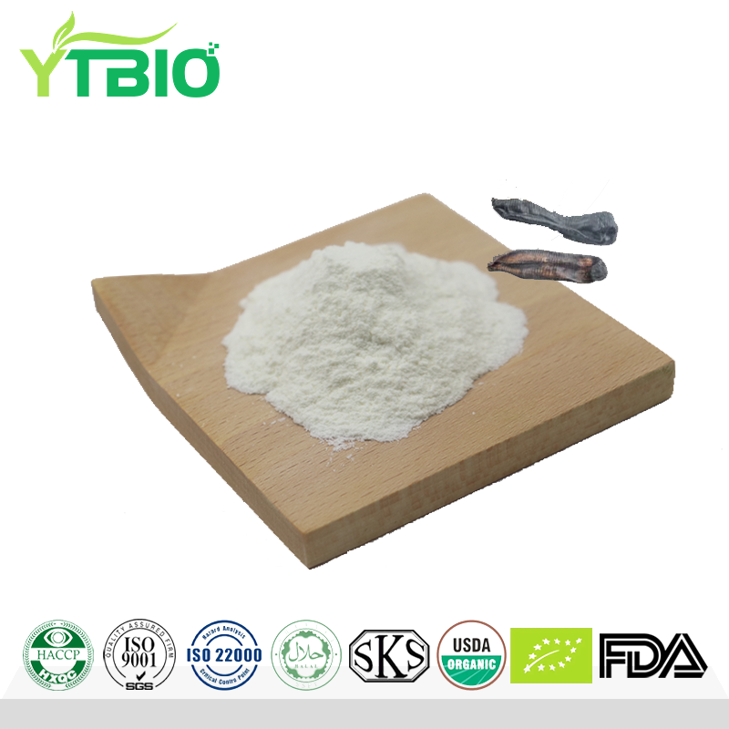 Hirudin Powder.png