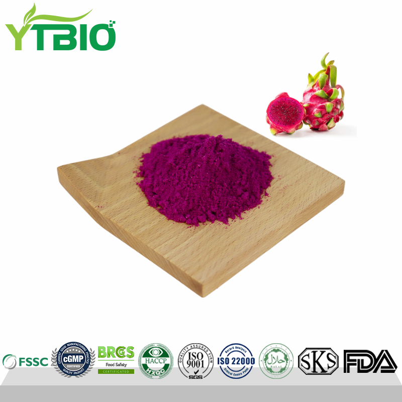 Supply 100% Red Dragon Fruit Powder Freeze-Dried&Spray-Dried