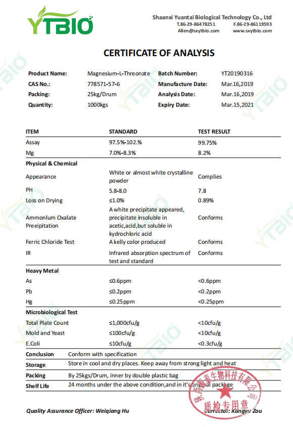 magnesium-threonate-watermark-version