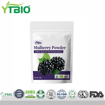 Suez Pure Mulberry Fruit Powder