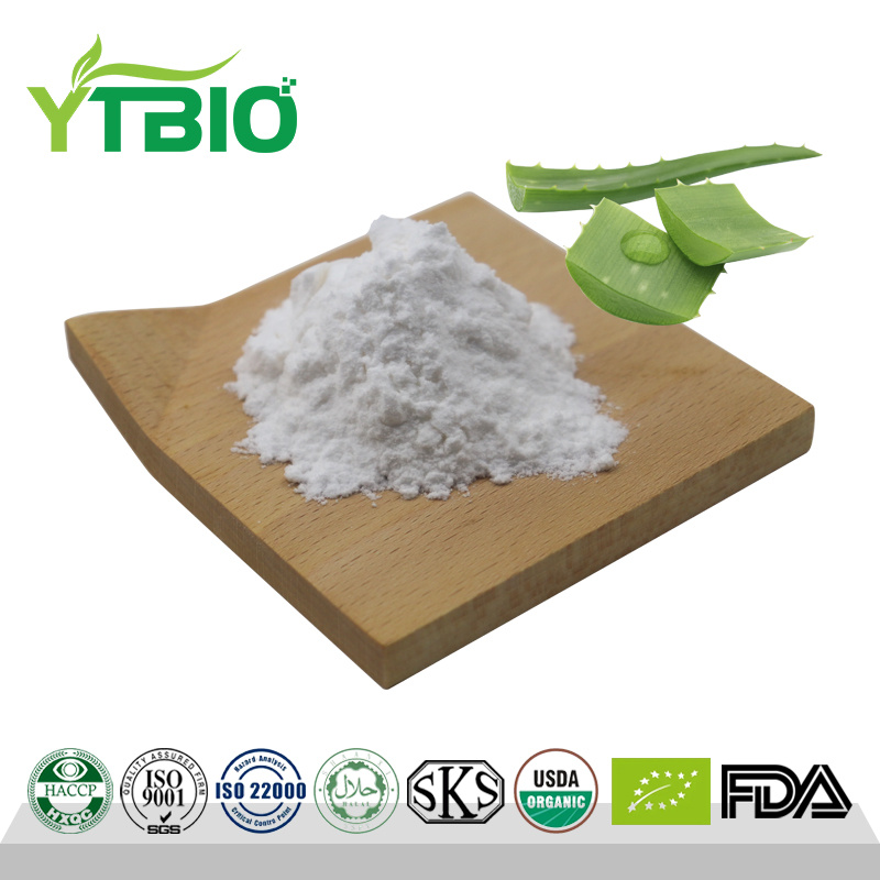Factory Supply Pure Spray dry aloe vera powder