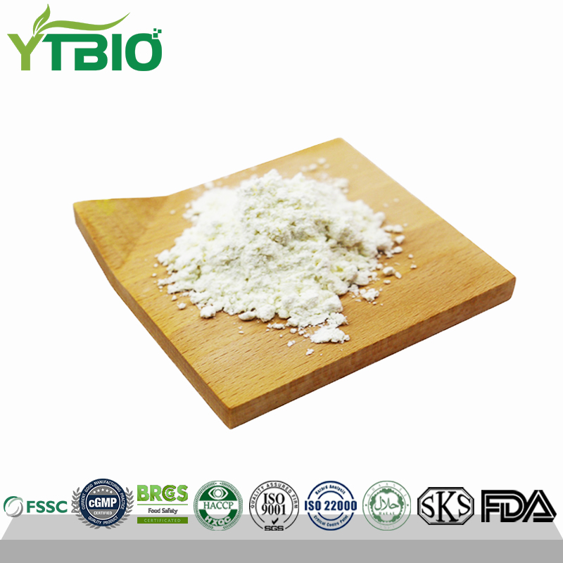 Guar Gum Powder CAS 9000-30-0