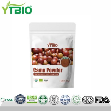 Bulk Camu Camu Fruit Powder | Beverage & Supplement Raw Material