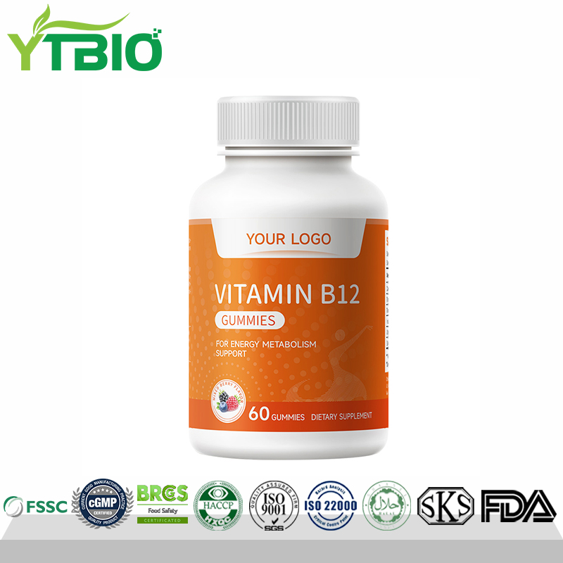 Vegan Vitamin B12 Gummies | Professional Private Label Production