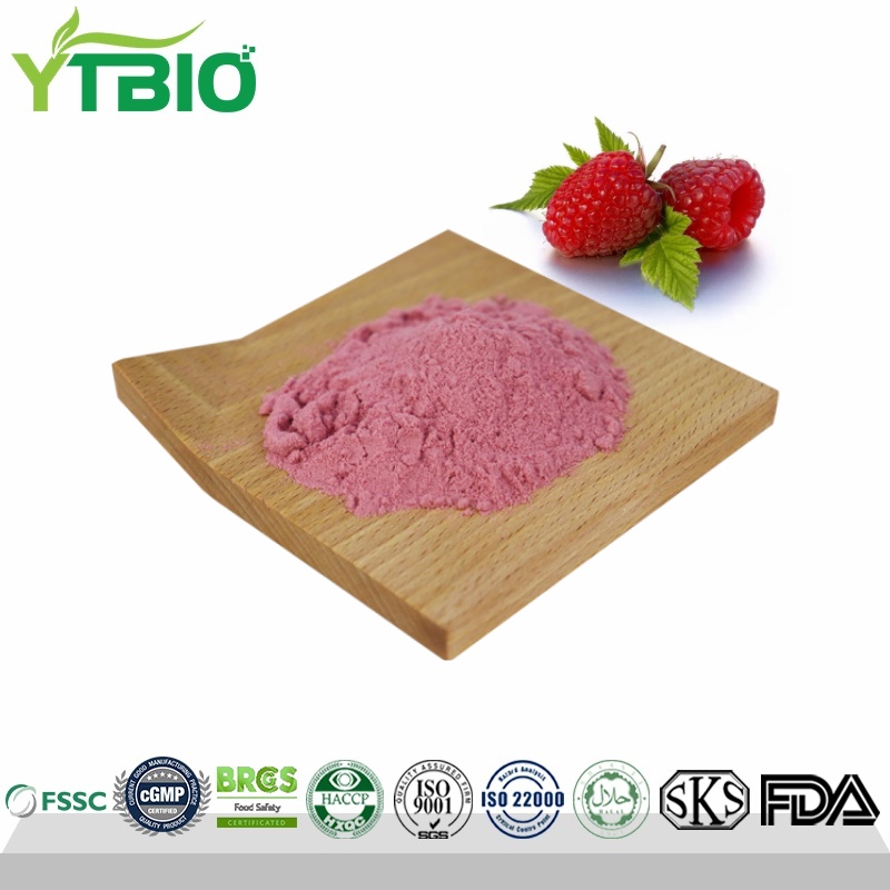 Raspberry Powder