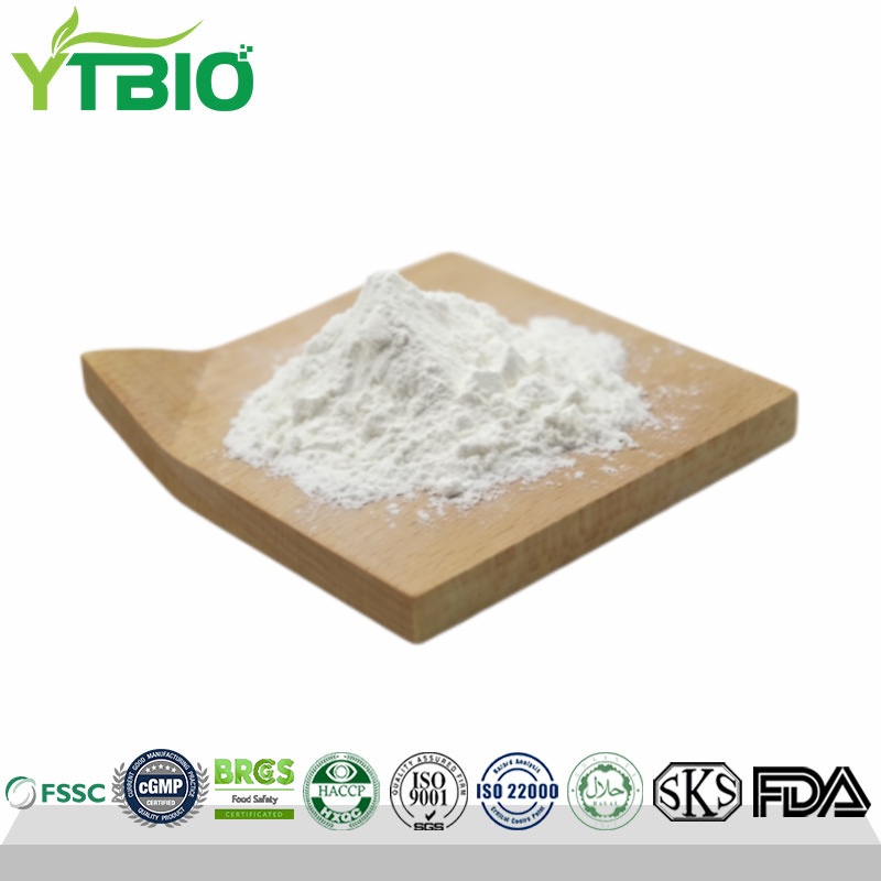 Bulk Supply Zinc Citrate Powder Zinc Supplement